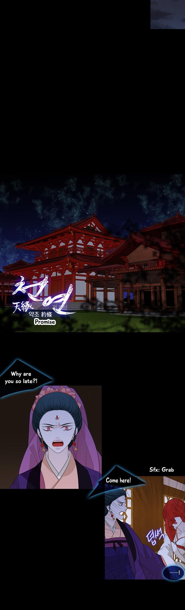 Heavenly Match Chapter 193 page 10 - Chapter 193