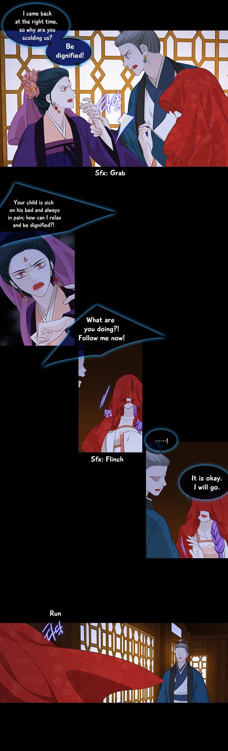 Heavenly Match Chapter 193 page 11 - Chapter 193