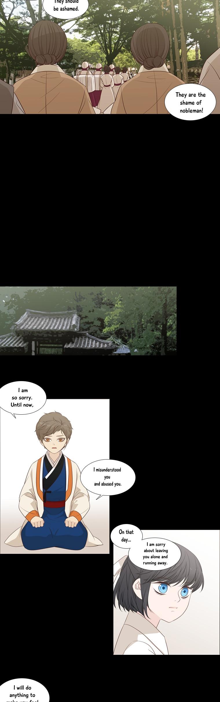 Heavenly Match Chapter 193 page 13 - Chapter 193