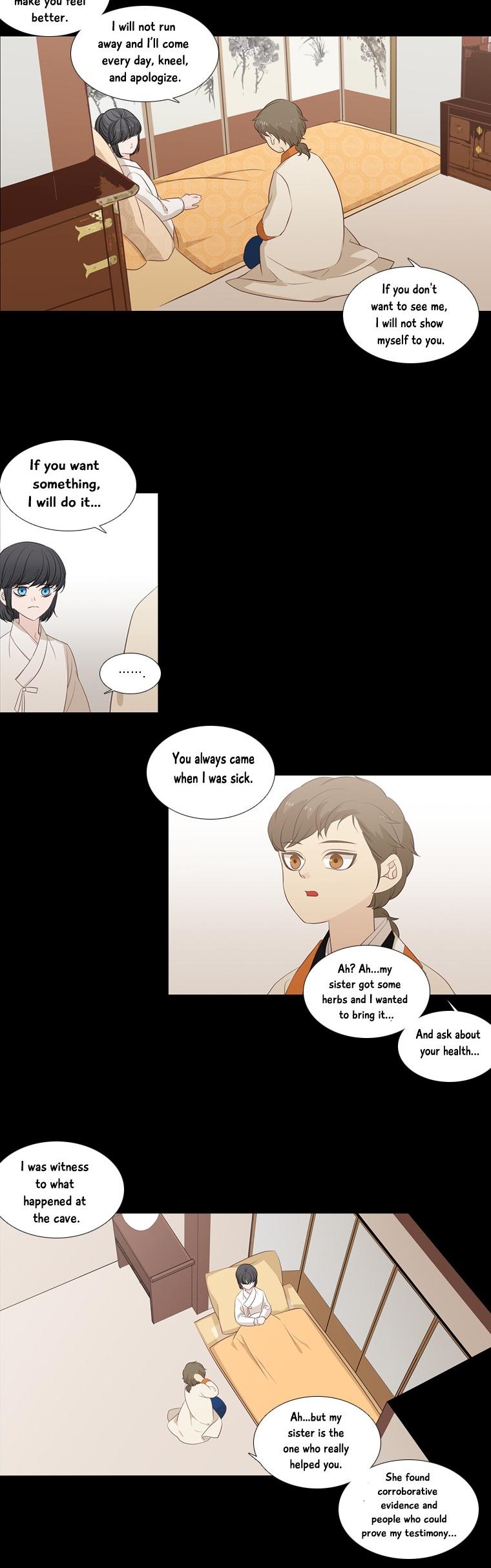 Heavenly Match Chapter 193 page 14 - Chapter 193