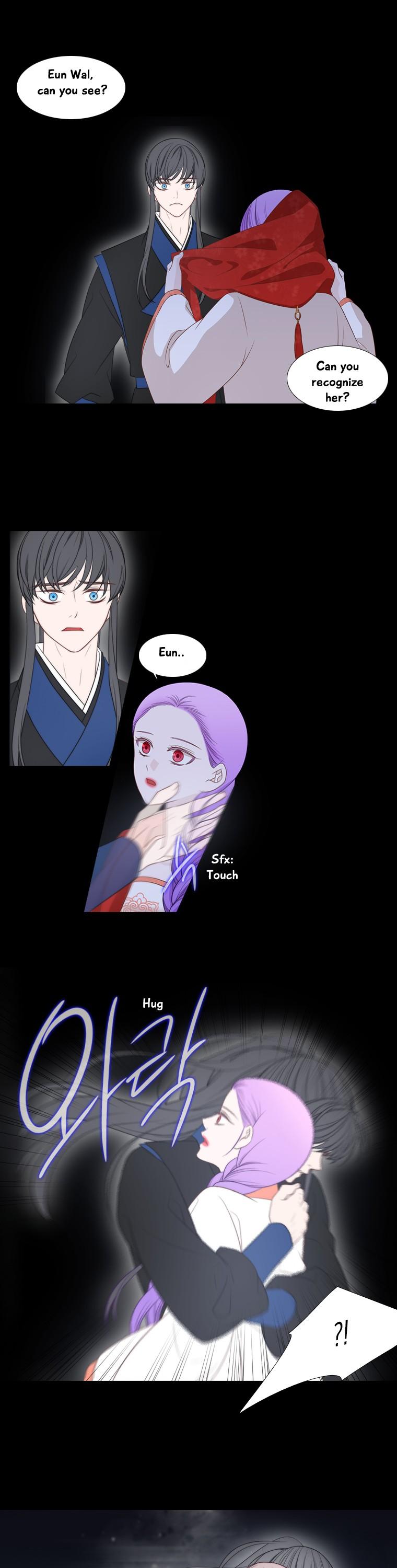 Heavenly Match Chapter 193 page 6 - Chapter 193
