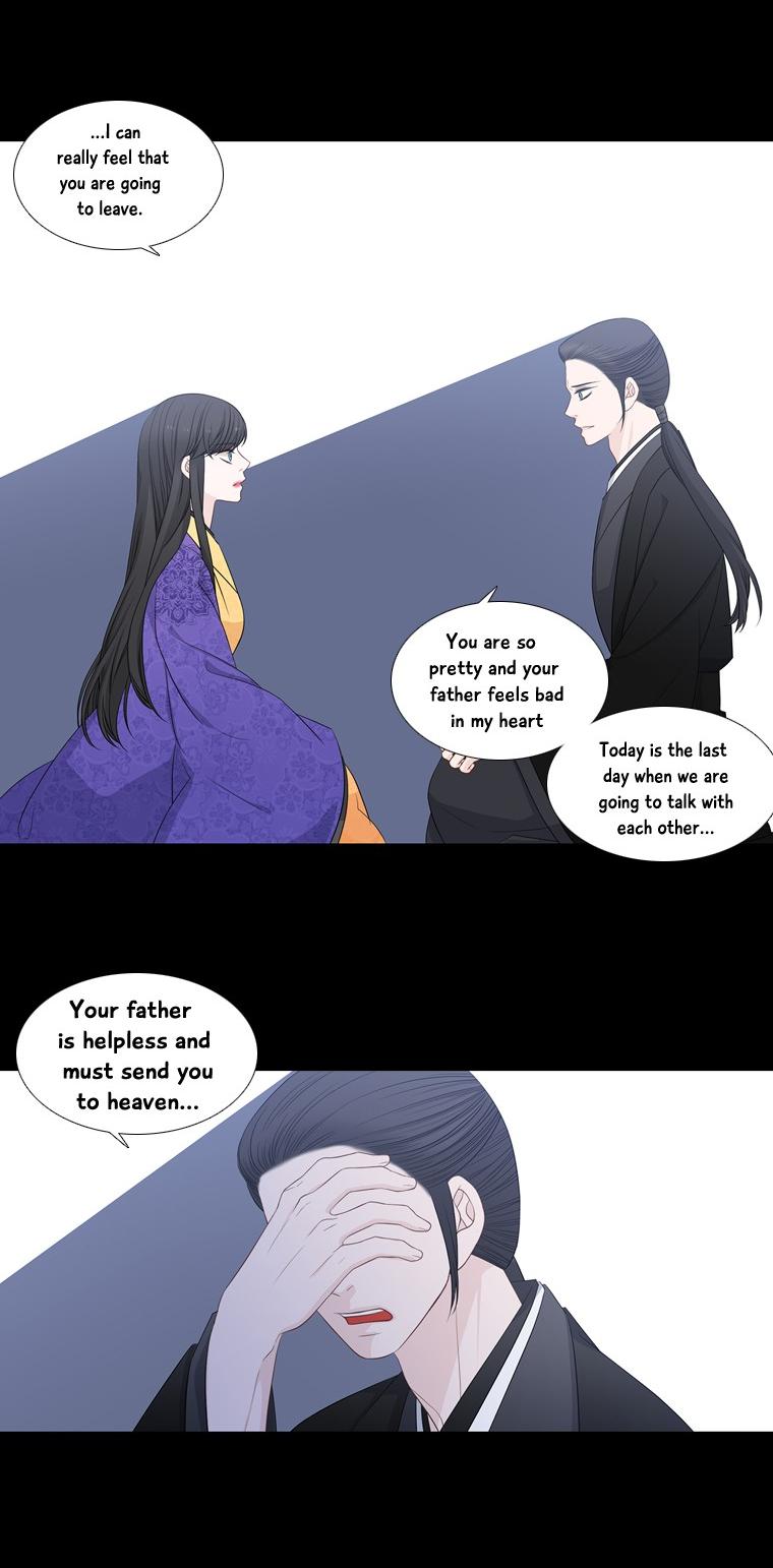 Heavenly Match Chapter 194 page 10 - Chapter 194