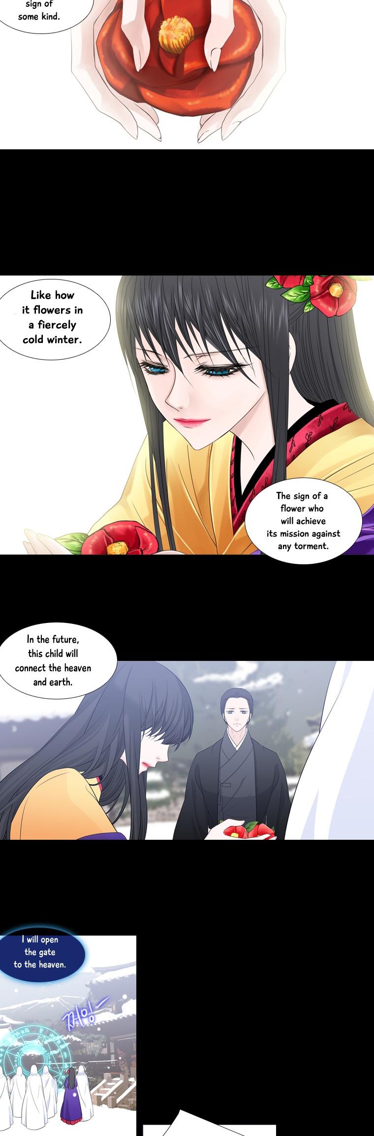 Heavenly Match Chapter 194 page 12 - Chapter 194