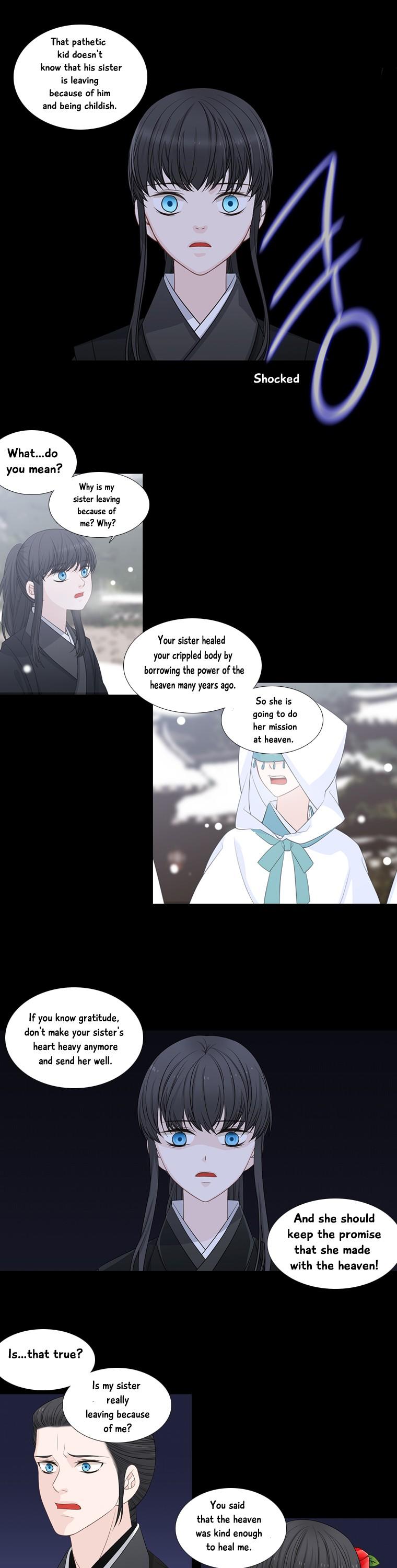 Heavenly Match Chapter 194 page 14 - Chapter 194