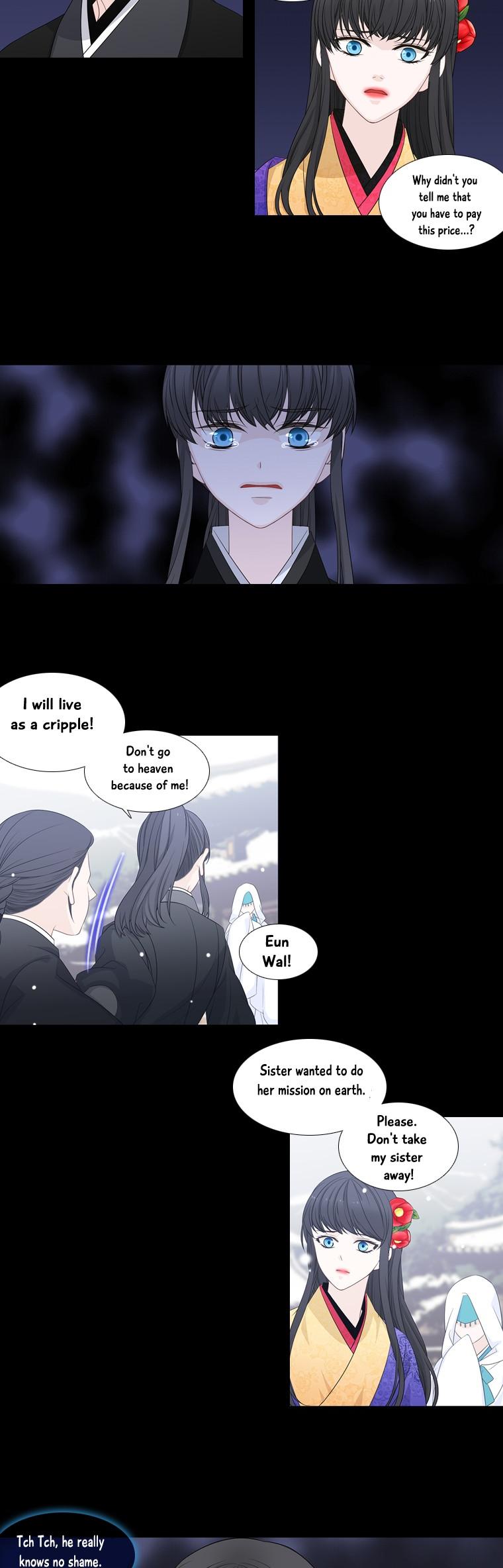 Heavenly Match Chapter 194 page 15 - Chapter 194