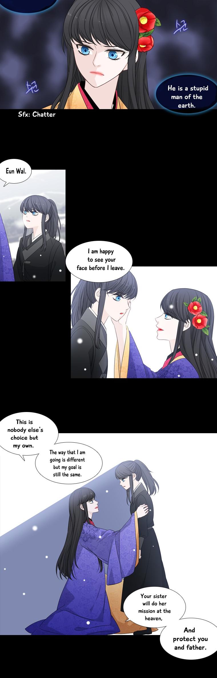 Heavenly Match Chapter 194 page 16 - Chapter 194