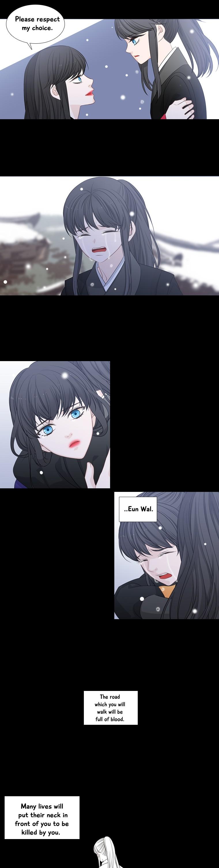 Heavenly Match Chapter 194 page 17 - Chapter 194