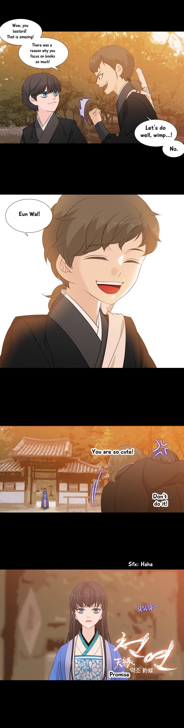 Heavenly Match Chapter 194 page 6 - Chapter 194