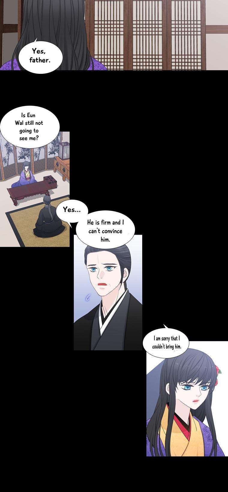 Heavenly Match Chapter 194 page 8 - Chapter 194