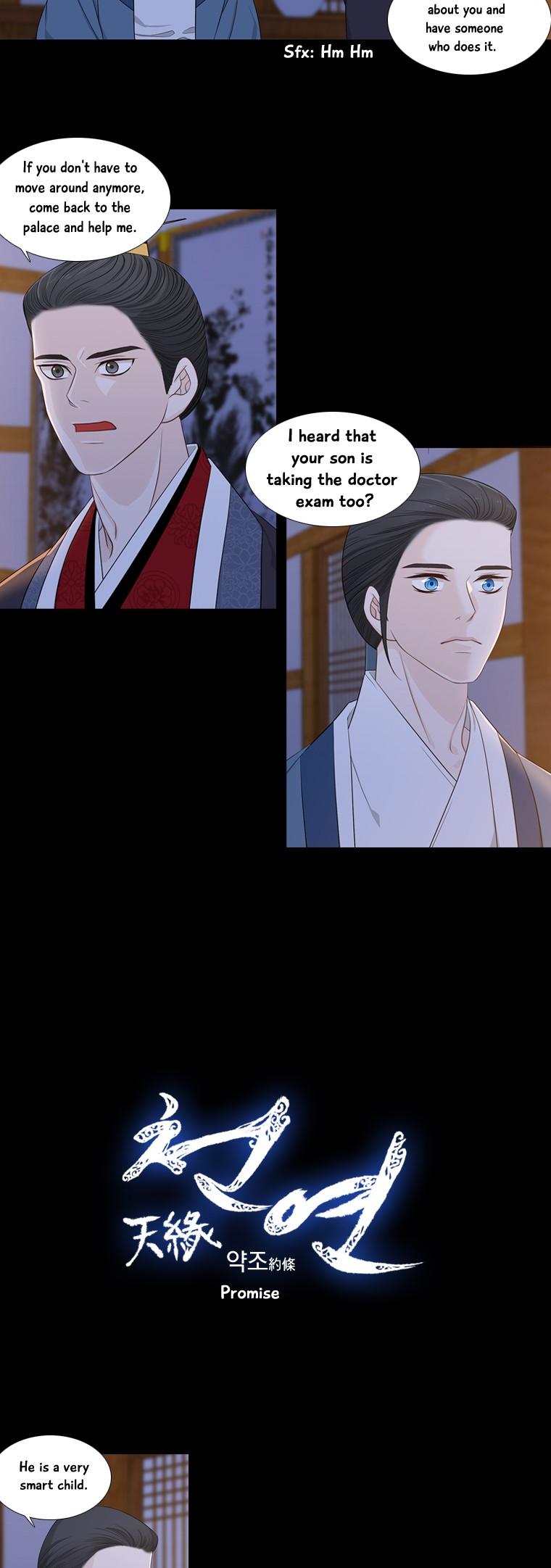 Heavenly Match Chapter 195 page 10 - Chapter 195