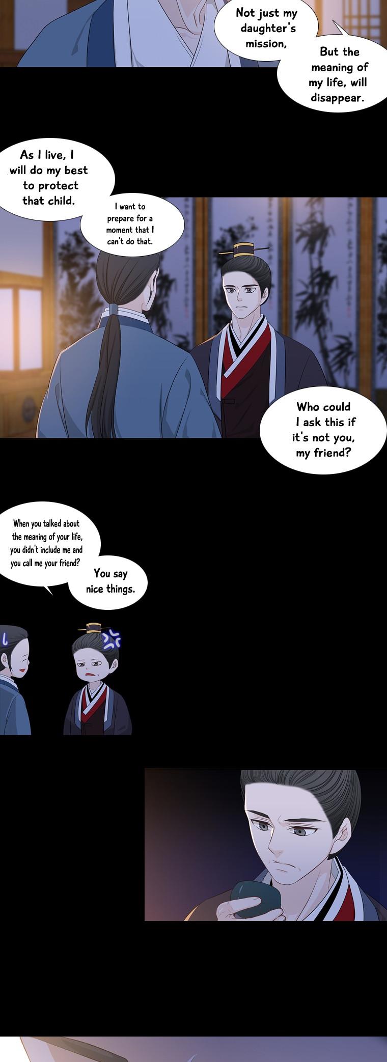 Heavenly Match Chapter 195 page 13 - Chapter 195