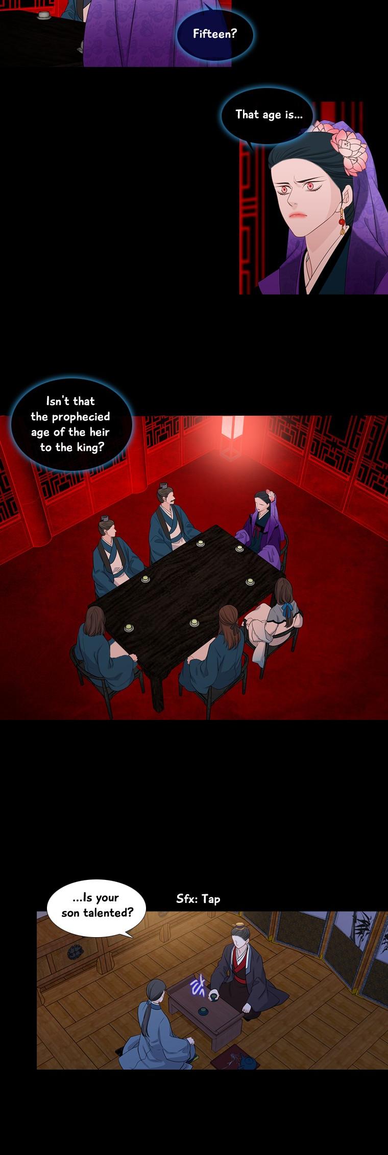 Heavenly Match Chapter 195 page 16 - Chapter 195