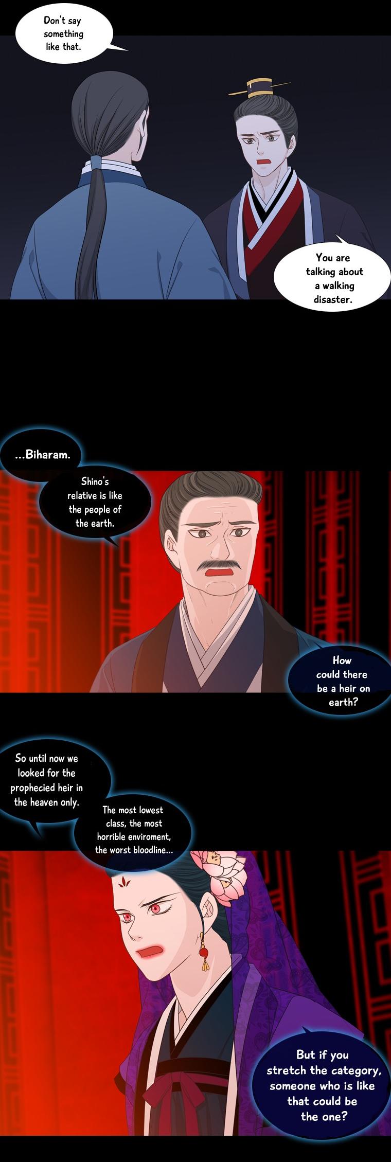 Heavenly Match Chapter 195 page 17 - Chapter 195