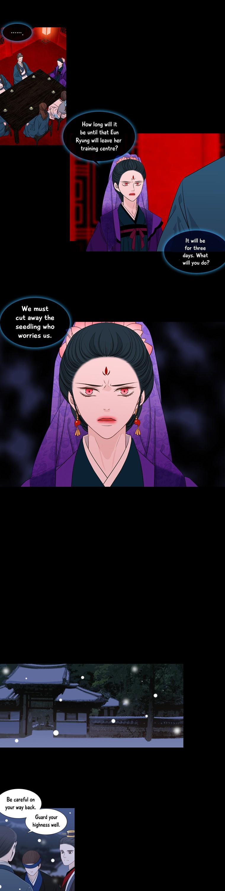 Heavenly Match Chapter 195 page 18 - Chapter 195