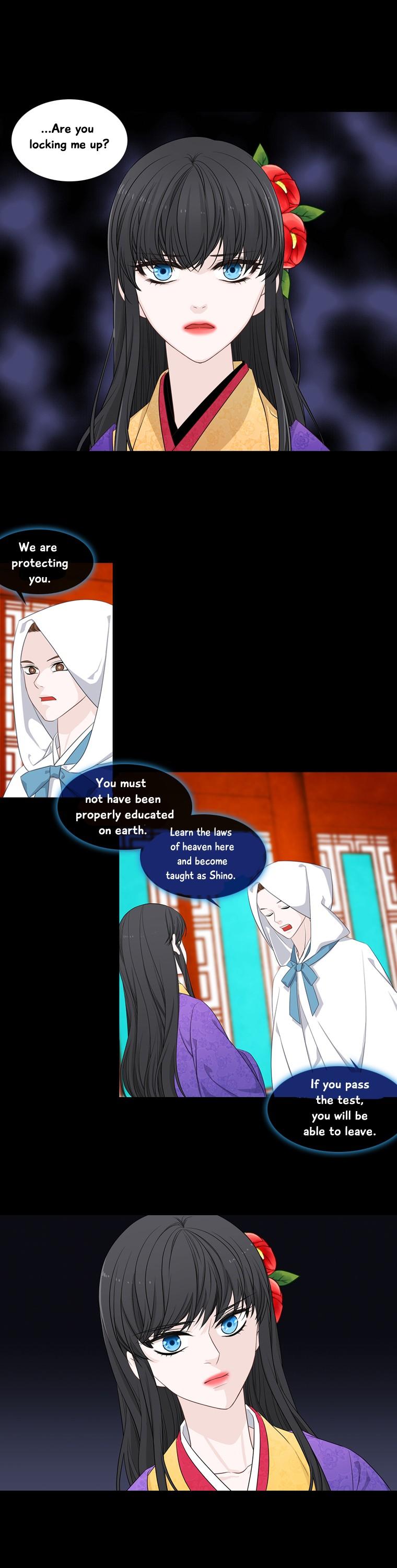 Heavenly Match Chapter 195 page 3 - Chapter 195