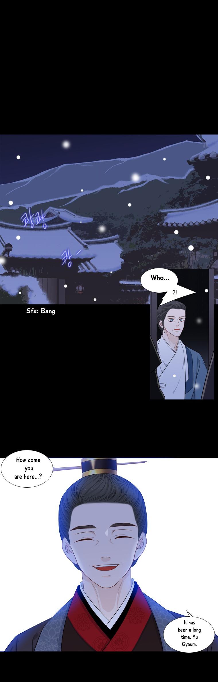 Heavenly Match Chapter 195 page 4 - Chapter 195