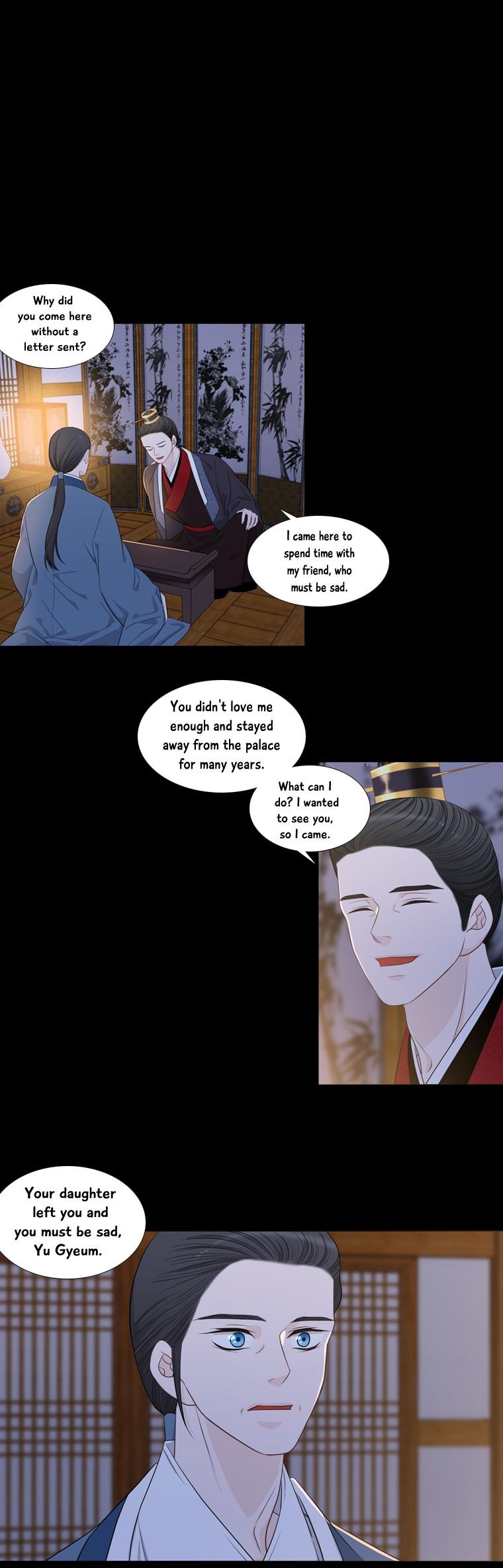 Heavenly Match Chapter 195 page 5 - Chapter 195