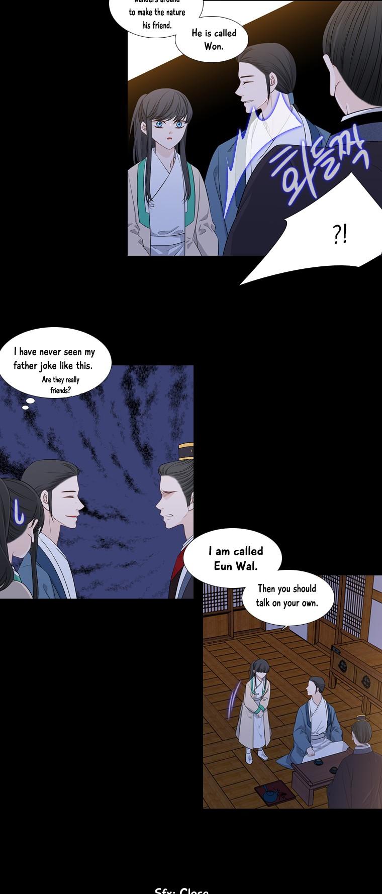 Heavenly Match Chapter 195 page 7 - Chapter 195