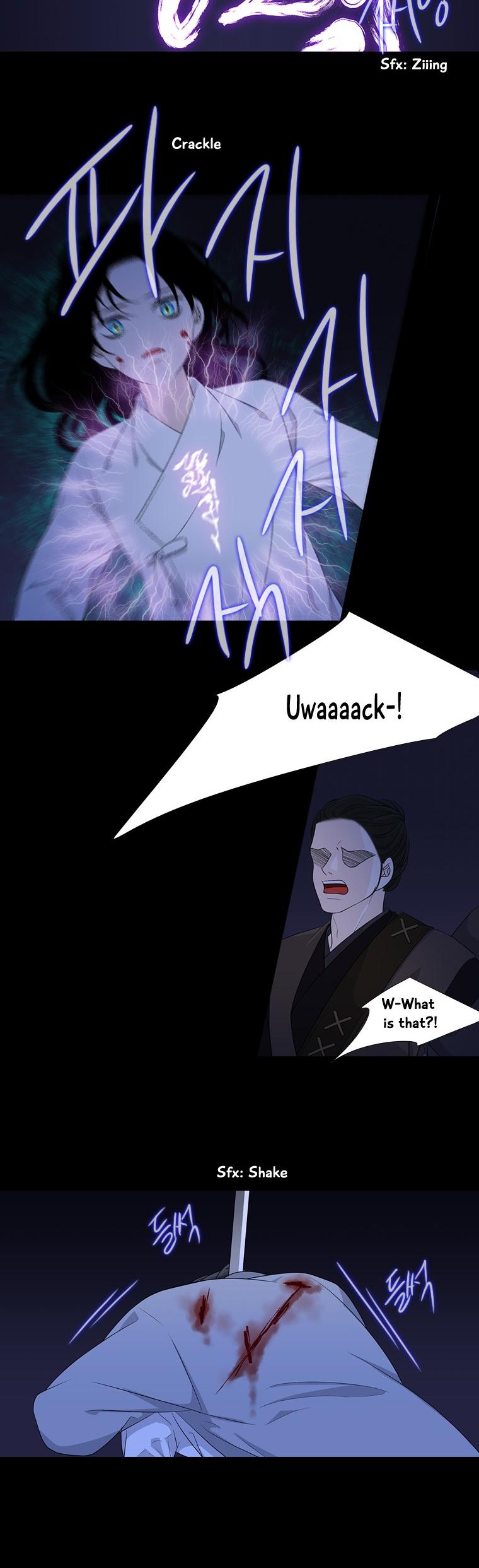 Heavenly Match Chapter 196 page 17 - Chapter 196