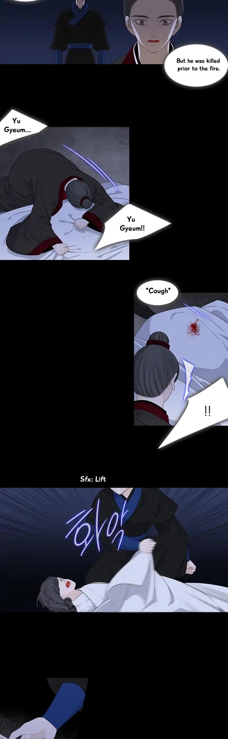 Heavenly Match Chapter 197 page 10 - Chapter 197