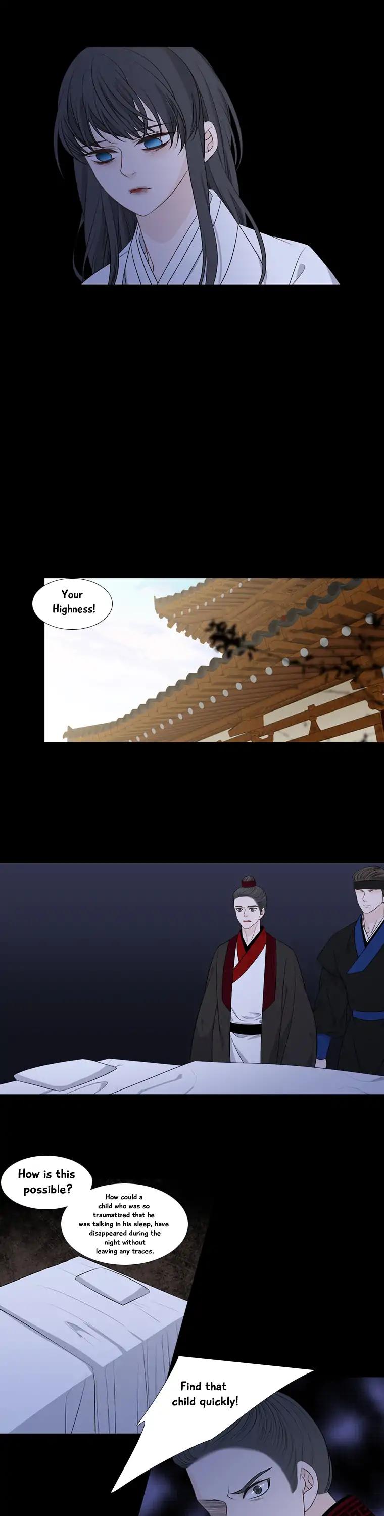 Heavenly Match Chapter 197 page 12 - Chapter 197