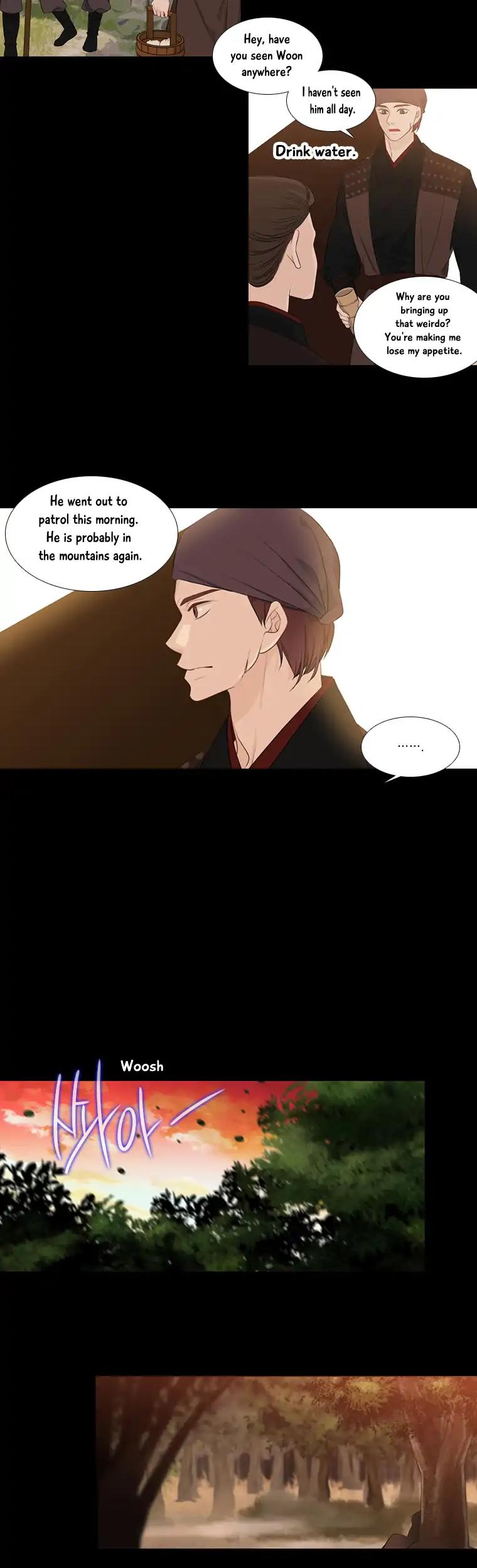 Heavenly Match Chapter 197 page 14 - Chapter 197