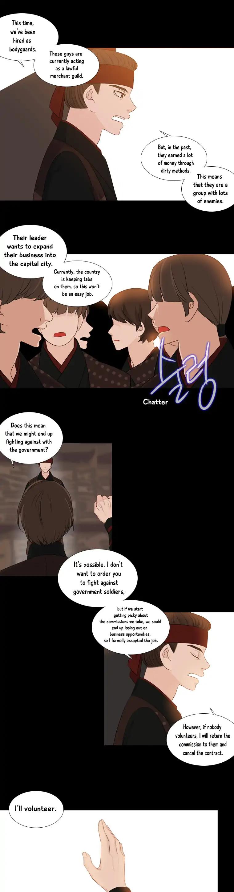 Heavenly Match Chapter 197 page 18 - Chapter 197