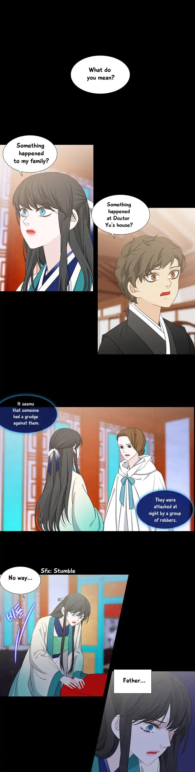 Heavenly Match Chapter 197 page 3 - Chapter 197