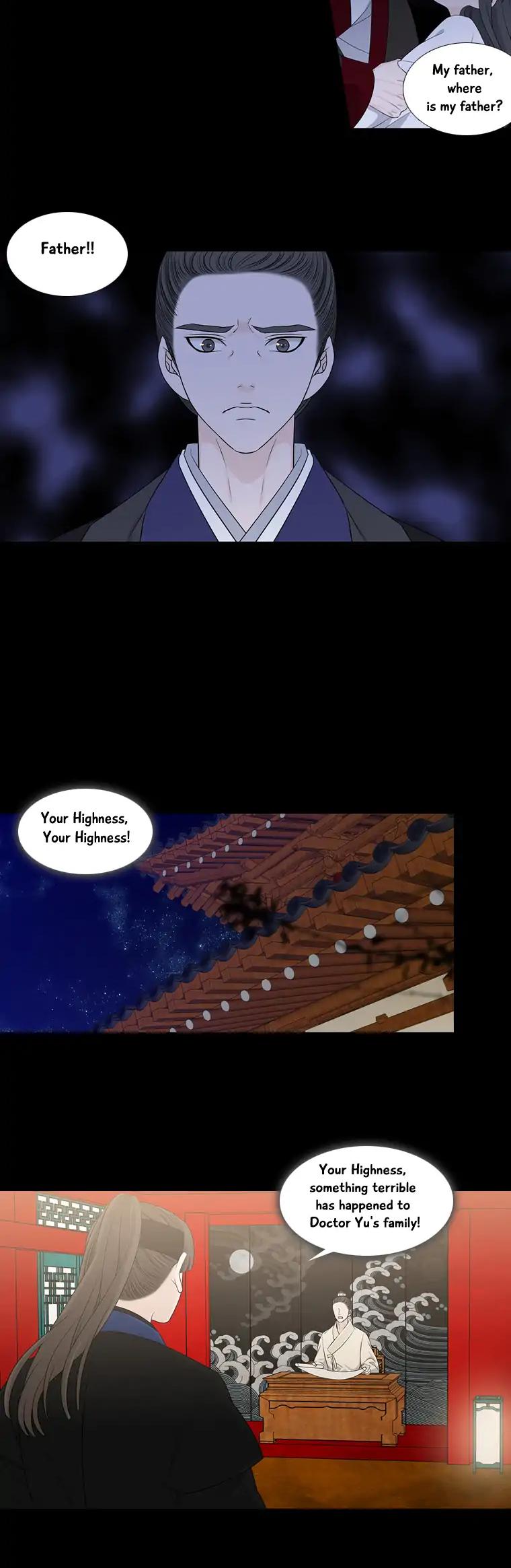 Heavenly Match Chapter 197 page 8 - Chapter 197