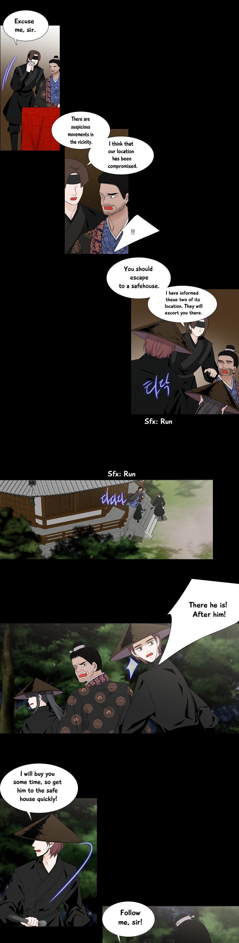 Heavenly Match Chapter 198 page 12 - Chapter 198