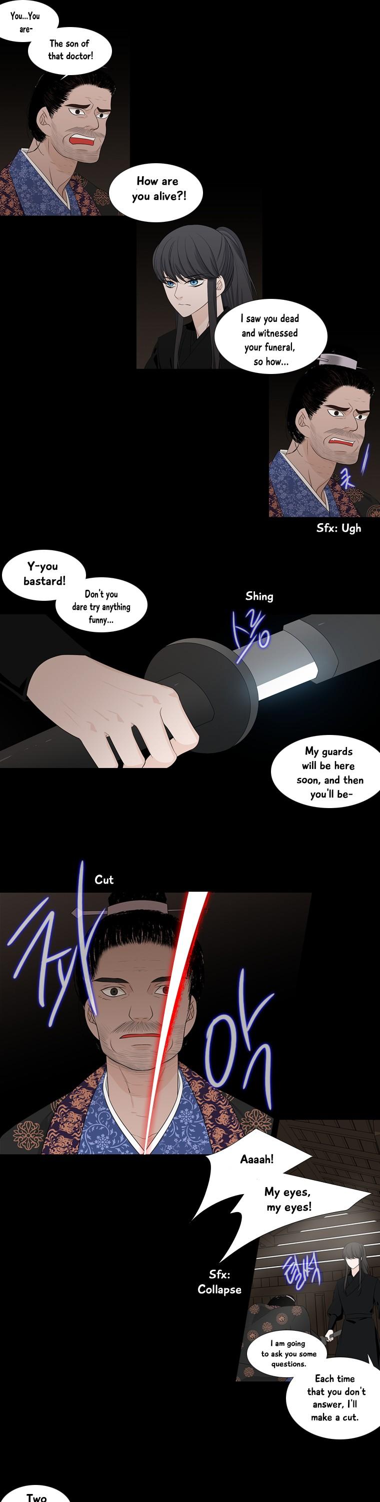 Heavenly Match Chapter 198 page 15 - Chapter 198