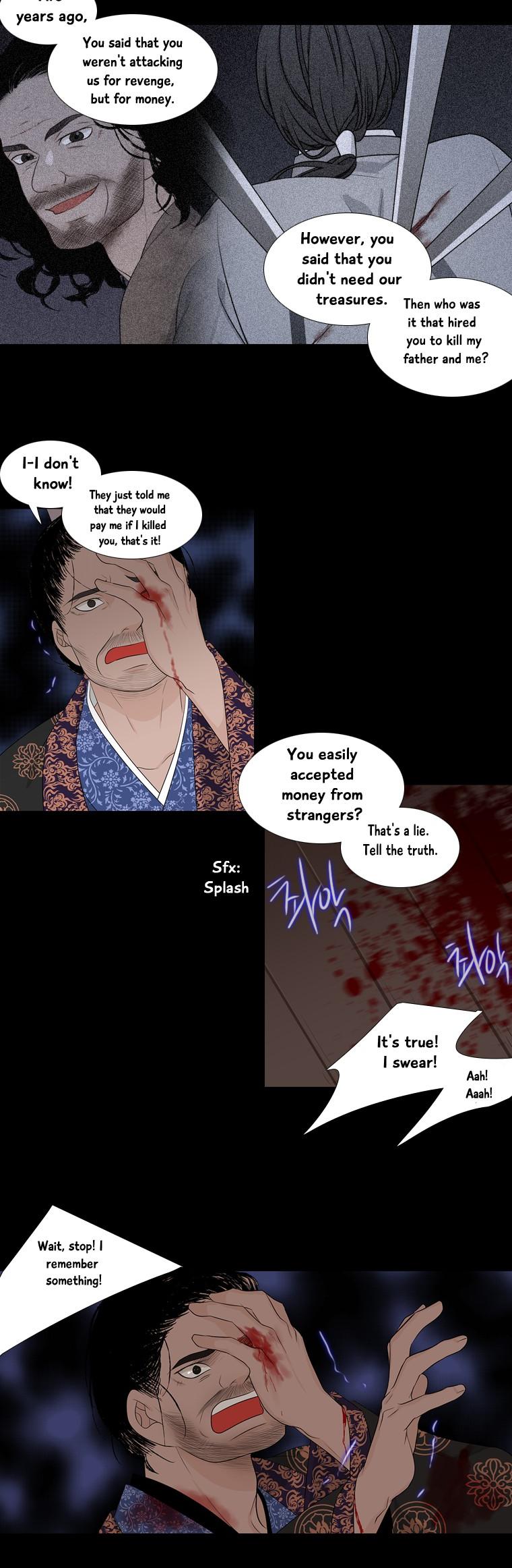 Heavenly Match Chapter 198 page 16 - Chapter 198