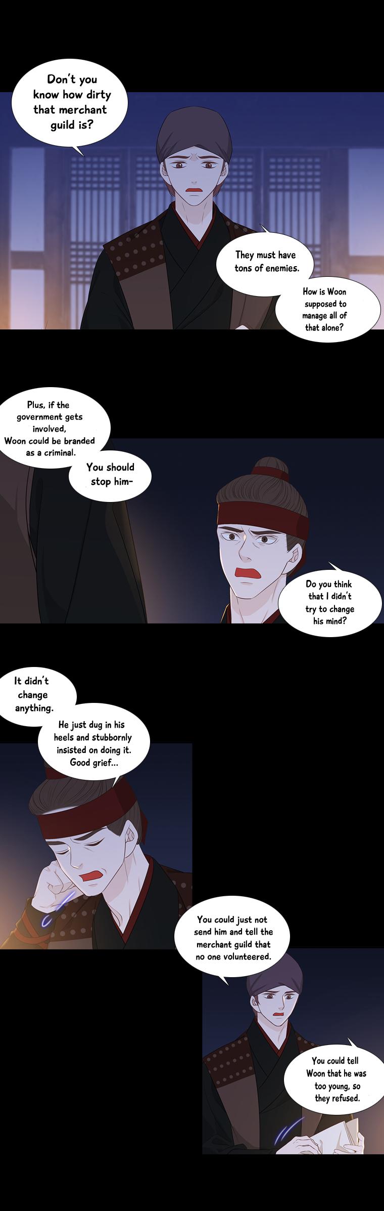 Heavenly Match Chapter 198 page 5 - Chapter 198