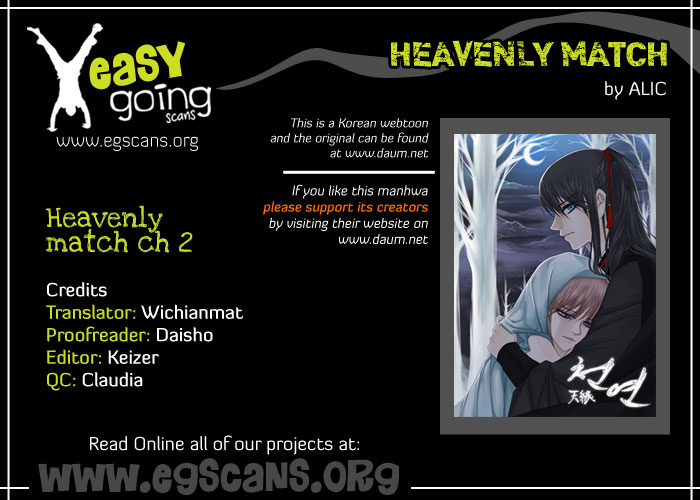 Heavenly Match Chapter 2.2 page 1 - Chapter 2 v2 : The Night of the Full Moon