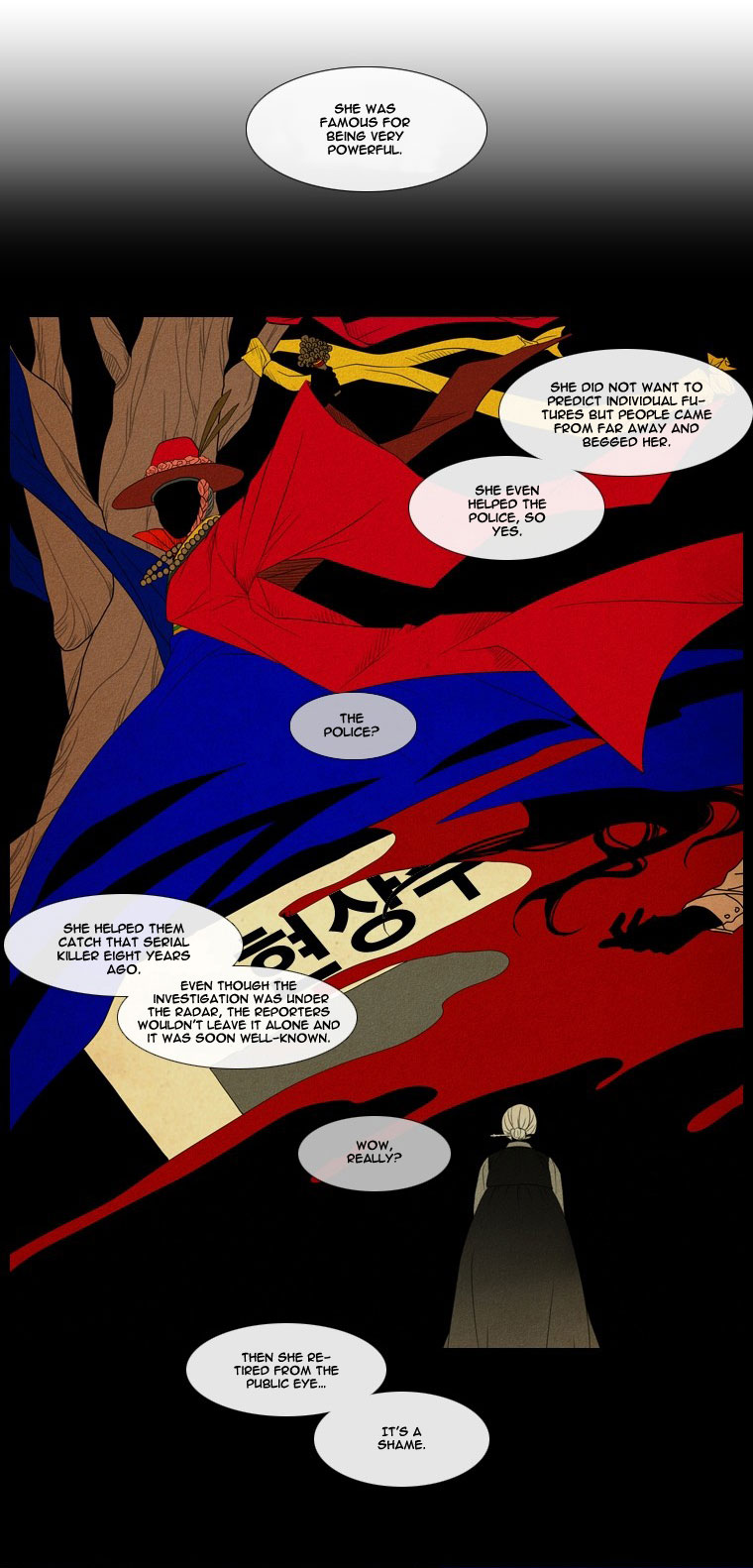 Heavenly Match Chapter 2.2 page 13 - Chapter 2 v2 : The Night of the Full Moon