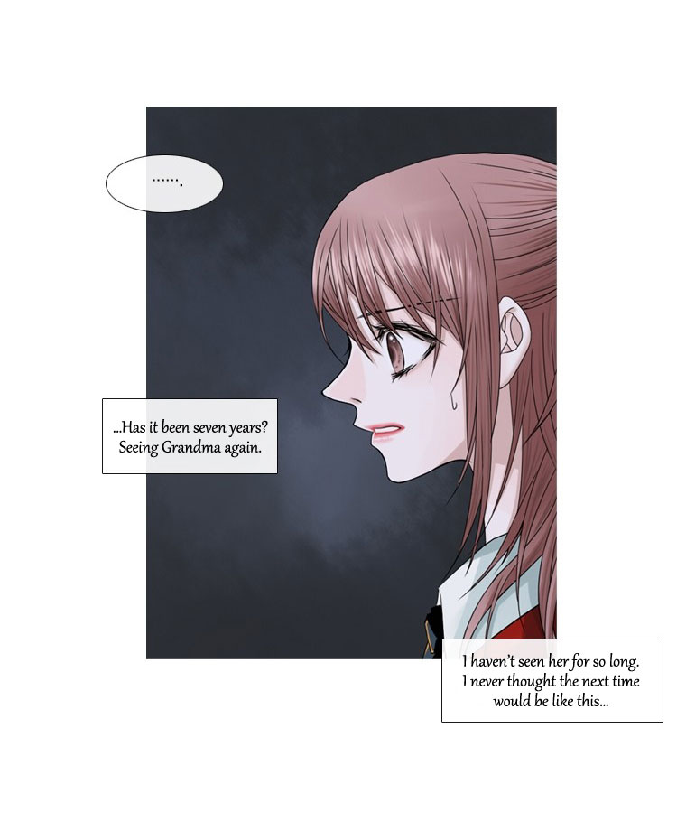 Heavenly Match Chapter 2.2 page 19 - Chapter 2 v2 : The Night of the Full Moon