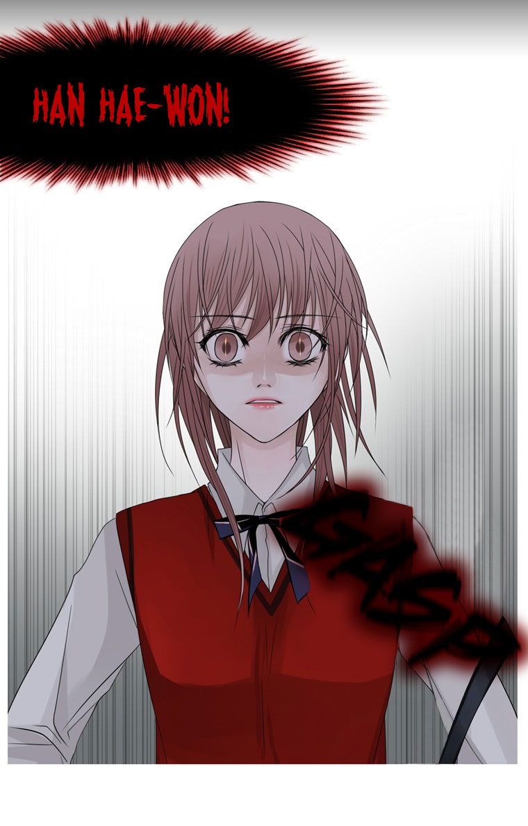 Heavenly Match Chapter 2.2 page 25 - Chapter 2 v2 : The Night of the Full Moon