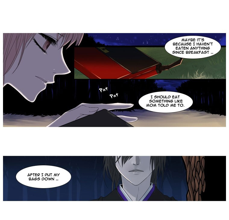 Heavenly Match Chapter 2.2 page 27 - Chapter 2 v2 : The Night of the Full Moon