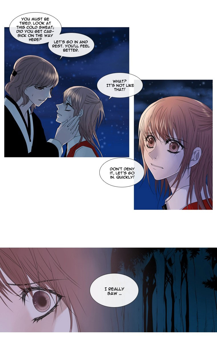 Heavenly Match Chapter 2.2 page 32 - Chapter 2 v2 : The Night of the Full Moon