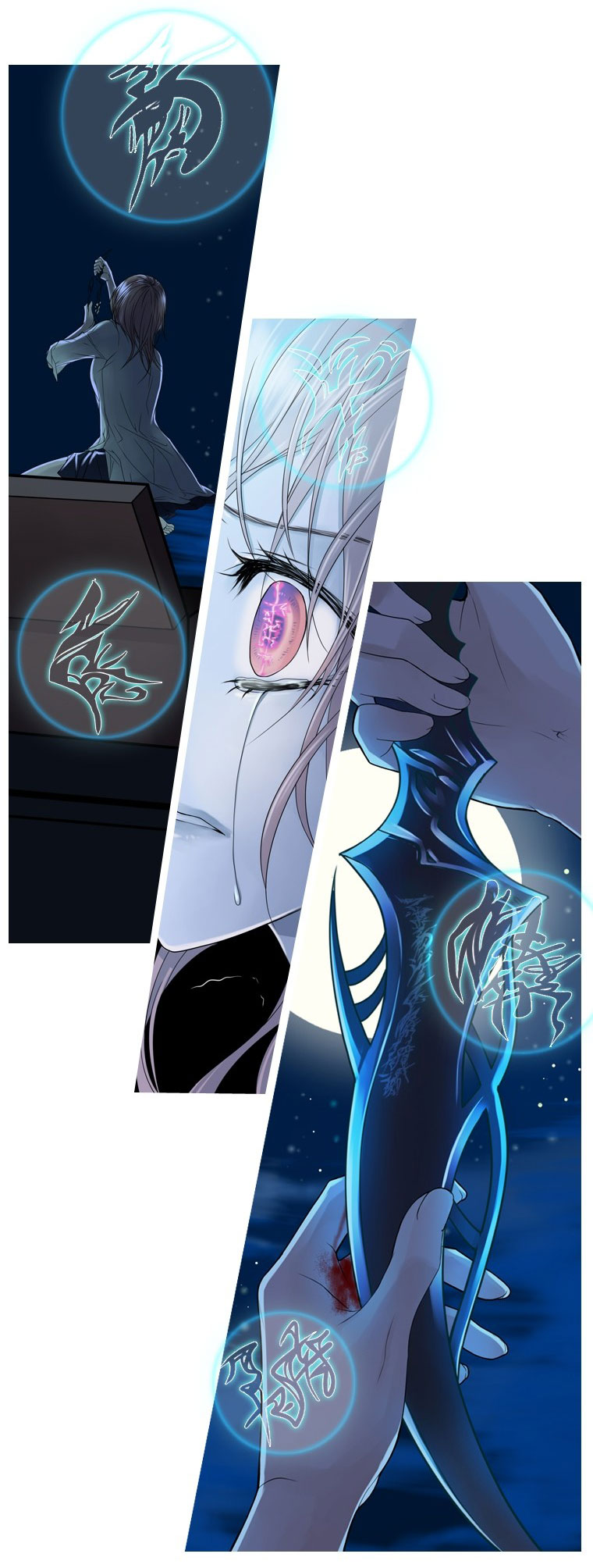 Heavenly Match Chapter 2.2 page 47 - Chapter 2 v2 : The Night of the Full Moon