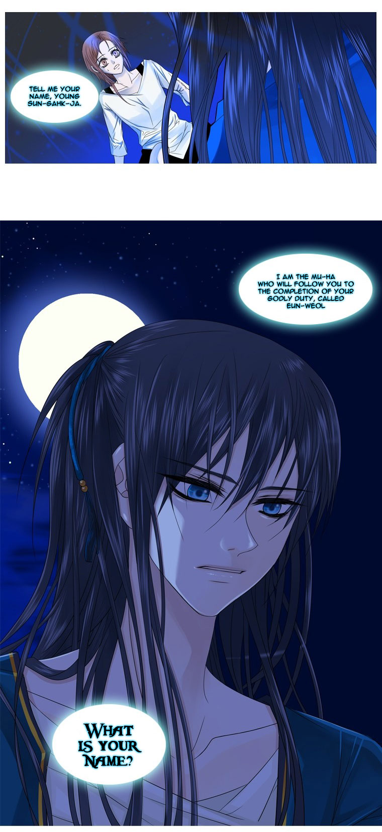Heavenly Match Chapter 2.2 page 54 - Chapter 2 v2 : The Night of the Full Moon