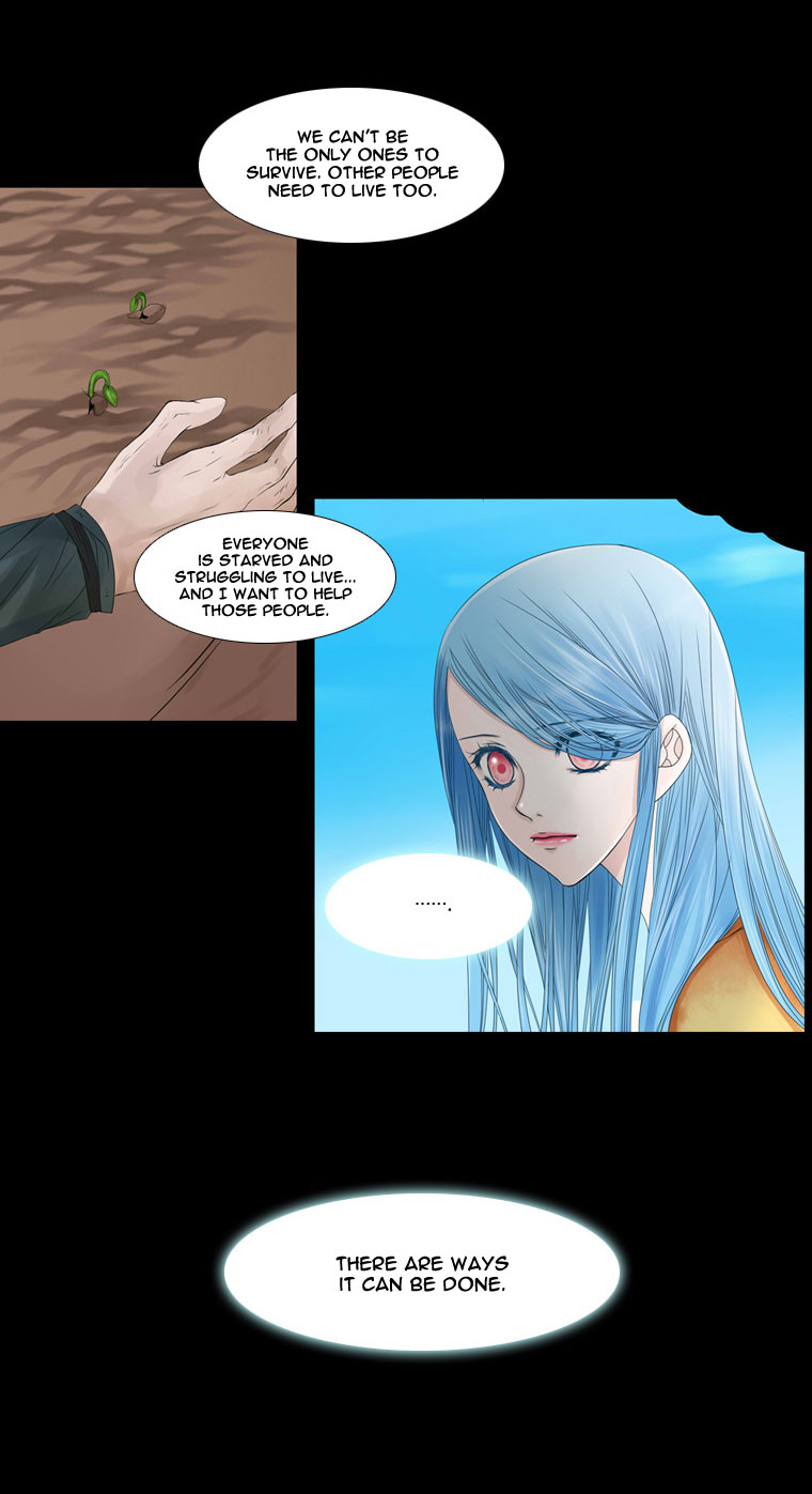 Heavenly Match Chapter 20.2 page 10 - Chapter 20 v2 : A Foolish Existence 6