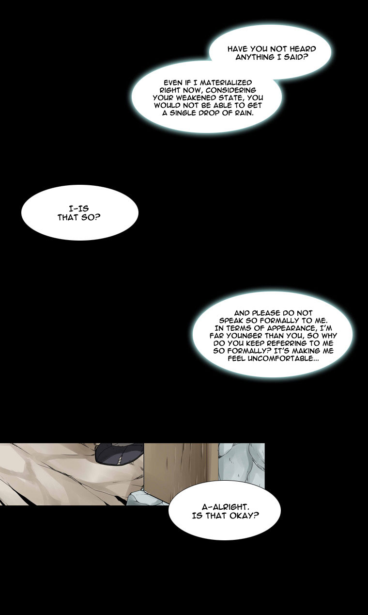 Heavenly Match Chapter 20.2 page 14 - Chapter 20 v2 : A Foolish Existence 6
