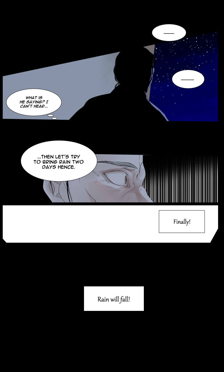 Heavenly Match Chapter 20.2 page 31 - Chapter 20 v2 : A Foolish Existence 6