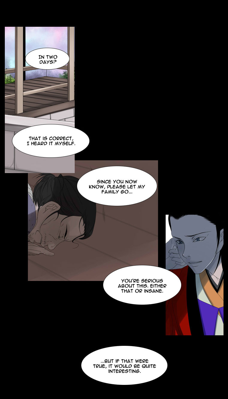 Heavenly Match Chapter 20.2 page 32 - Chapter 20 v2 : A Foolish Existence 6