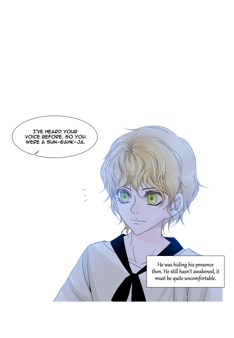 Heavenly Match Chapter 20.2 page 36 - Chapter 20 v2 : A Foolish Existence 6