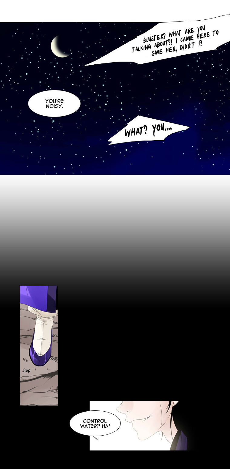 Heavenly Match Chapter 20.2 page 39 - Chapter 20 v2 : A Foolish Existence 6