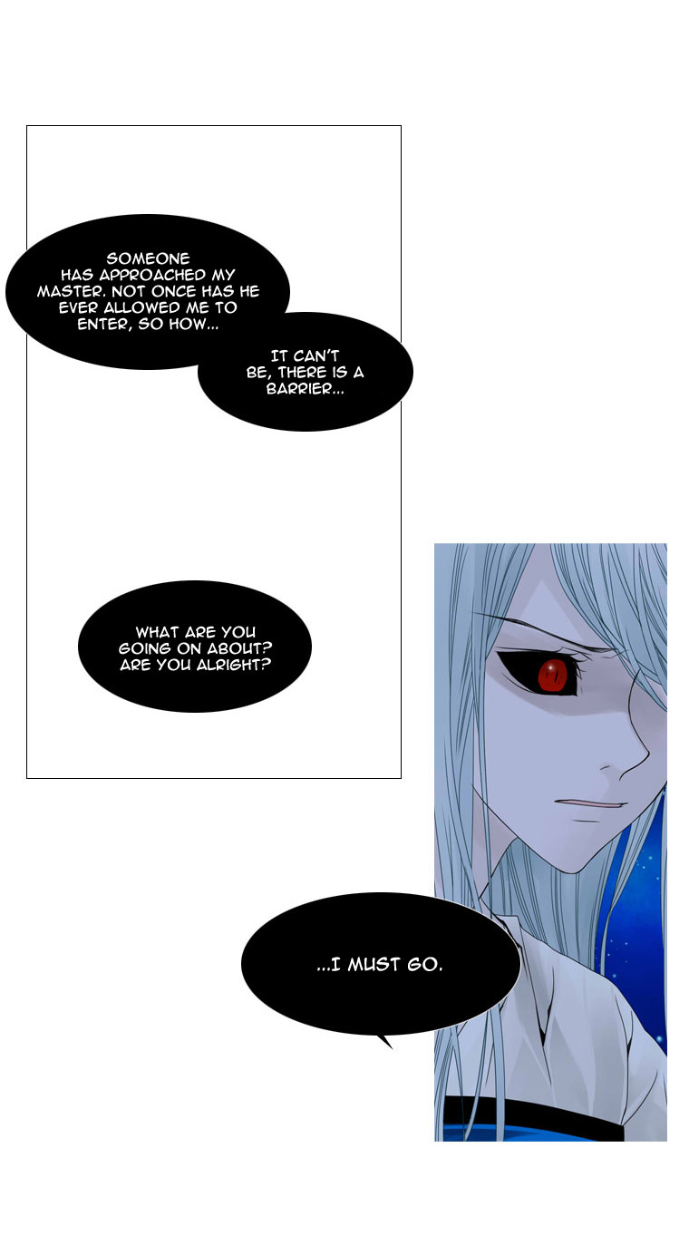 Heavenly Match Chapter 20.2 page 4 - Chapter 20 v2 : A Foolish Existence 6
