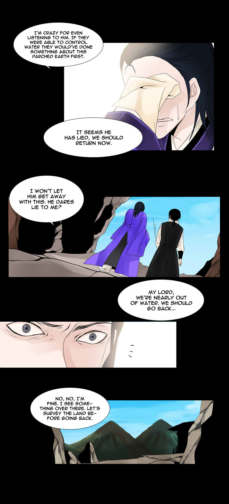 Heavenly Match Chapter 20.2 page 40 - Chapter 20 v2 : A Foolish Existence 6