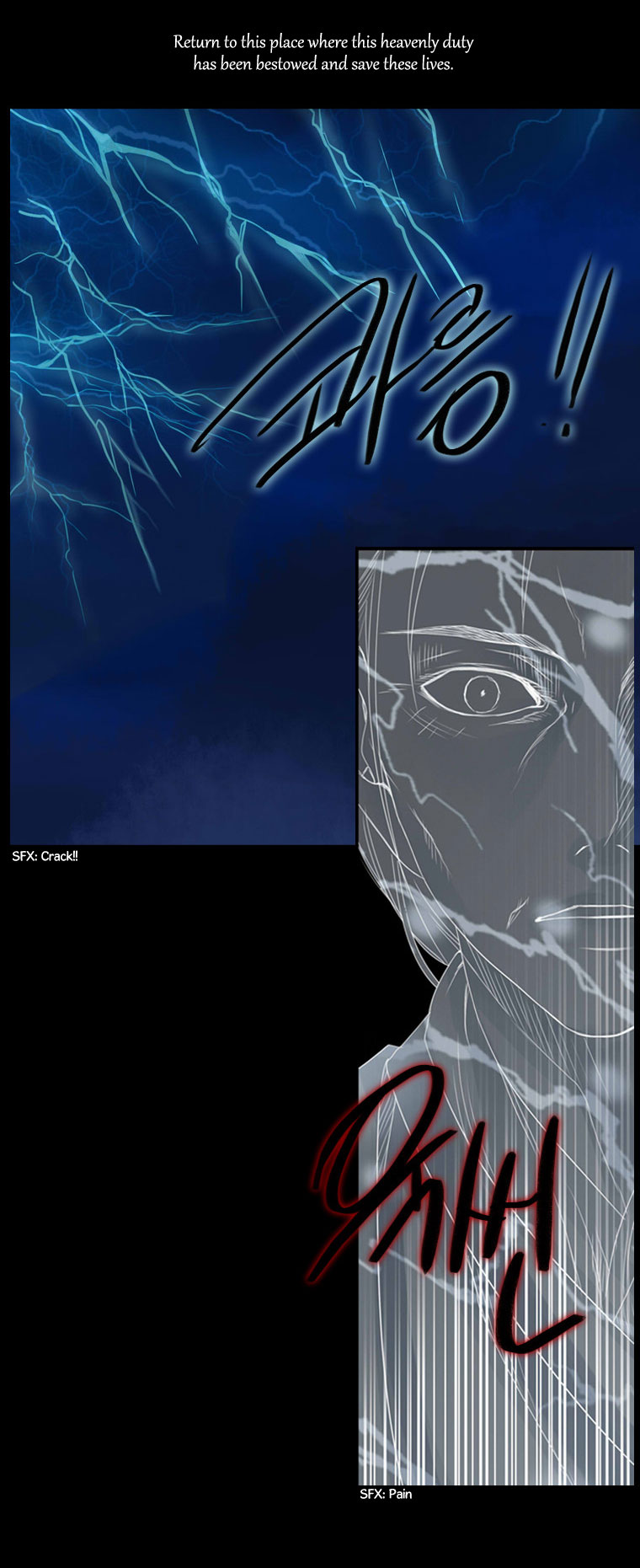 Heavenly Match Chapter 20.2 page 44 - Chapter 20 v2 : A Foolish Existence 6